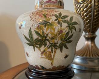 Wong Lee lidded jar