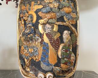 Japanese Satsuma Moriage Vase