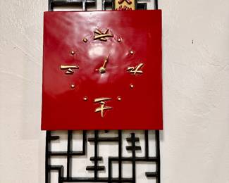 Asian style Clock. Works great.