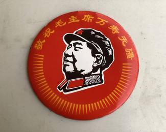 Collectibles Front
