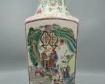 REPUBLIC PERIOD FAMILLE ROSE CHINESE VASE – SIGNED – EARLY 20TH C.
