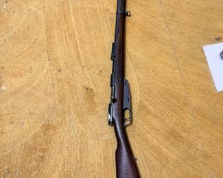 German Gewehr 88 Commission Rifle, Loewe Berlin 1890, 8mm, serial 7125c matching barrel and receiver.