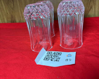 Lot 89: Set of Four Clear Patterned Drinking Glasses