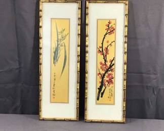 Lot 167: Liu Yeh-Jau Framed Chinese Brush Paintings