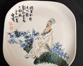 Korean Commemorative Ceramic Scholar Plate