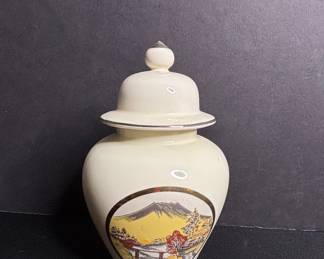 Vintage Japanese Decorative Lidded Ginger Jar