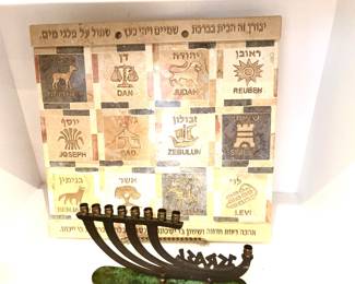 Jewish decor