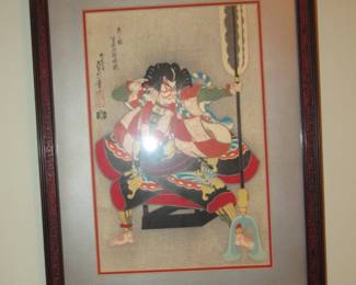 VTG Asian print