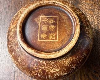 Bronze toned Vessel seal mark $40