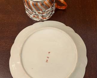 JAPANESE PORCELAIN TEACUP BOTTOM