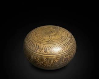 Tibetan Singing Bowl with Om Symbol second image