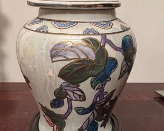 Japanese Satsuma Style Lidded Ginger Jar