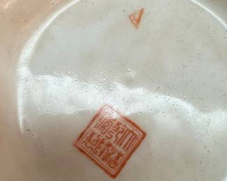 Chinese Famille Rose Butterfly and Peony Porcelain Bowl