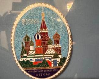 Vintage Soviet-Era Saint Basil's Cathedral Enamel Plaque