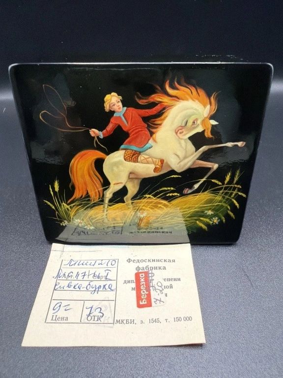 Vintage Russian painted black lacquer boxes. 