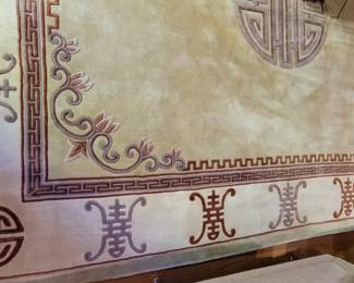 Vintage oriental rug. Purchased in 1983