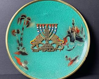 033 midcenturymodernisraelsouvenirename