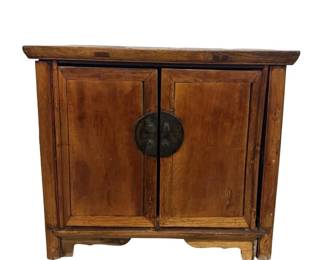 Antique Asian Cabinet