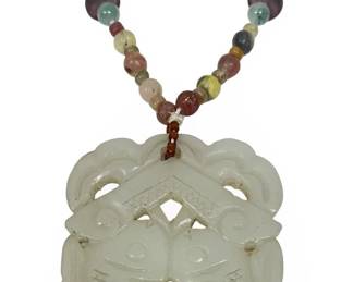 Vintage Chinese Bead Carved Jade Pendant Necklace