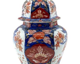 Vintage Japanese Porcelain Imari Porcelain Vase