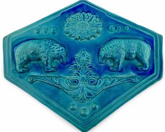 Blue Glazed Ceramic Bear Design Tyge Tile