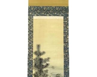 Japanese Pine Tree & Turtles Hanging Scroll