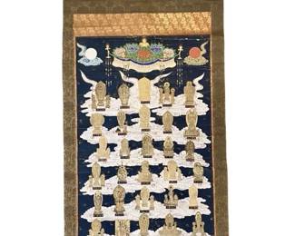 Antique Japanese Kakejiku Painted Hanging Scroll