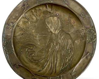 Vintage Embossed Brass Art Plate