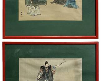 2pc. Tsukyoka Kogyo Woodblocks