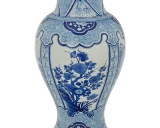 371 A Chinese blue and white porcelain vase 20th century Unmarked Height 16 5/8 in. diameter 9 in. Estimate: $400 - $600