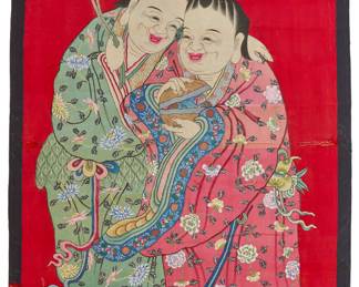56 A Chinese kesi-style wall hanging of 'He-He Er Xian' Late Qing/Republic period (circa 1840-1949) The polychrome rectangular woven hanging with painted details on a red ground, black silk borders, and blue cotton lining, likely depicting two Taoist immortals known as 'He-He Er Xian', 'the Immortals of Harmony and Union' or the 'Two Gods of Harmony and Union' Possible stamped signature to reverse top left corner 5 ft. 5 in. x 3 ft. approximately Estimate: $3,000 - $5,000