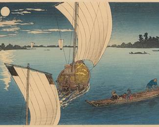 211 Hiroaki Takahashi Shotei (1871-1945) "Edogawa" (Edo River), 1923 Woodcut in colors on paper From the edition of unknown size and date, possibly created prior to the Great Kanto Earthquake of 1923 With Japanese characters and seals printed and stamped along the center of the image's left edge; Watanabe Shozaburo, Tokyo, Japan, pub. Image: 6 1/4 x 14 7/8 in.; Sheet: 6 1/2 x 15 1/8 in. Estimate: $800 - $1,200