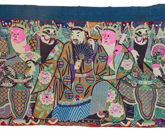 66 A massive embroidered Chinese Opera textile hanging Late Qing/Republic period (circa 1840-1949) A heavy wide textile with all-over vibrant polychrome silk and gilt wrapped thread embroidery worked on red wool fabric, featuring seven larger-than life dramatic figures wearing elaborately stitched costumes and masks and holding various fans and other auspicious items, fully lined in indigo-colored pieced cotton fabric 5 ft. 4 1/2 in. x 10 ft. 4 in. approximately Estimate: $3,000 - $5,000