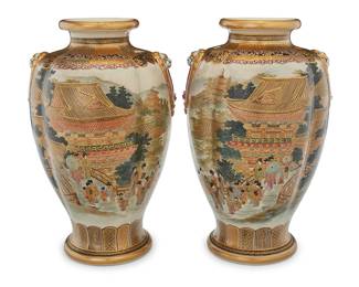 214 A pair of Japanese Satsuma ceramic vases Late Meiji era (1868-1912) or later Each finely enameled and gilt, with lobed body and opposed lion masks, in a custom formed case Bearing painted Choshuzan marks to underside 2 pieces Height of each 12 1/4 in., diameter 7 3/8 in.; height of case 9 in., width 19 1/2 in., depth 16 1/4 in. Estimate: $2,500 - $4,000