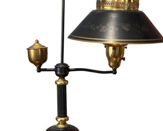 Vintage mid-century modern Toleware student desk lamp