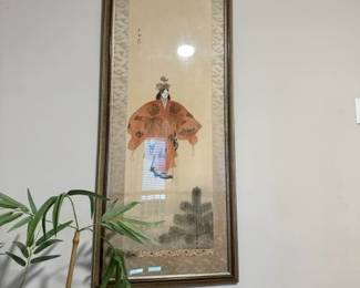 Framed Japanese Silk ~40"L