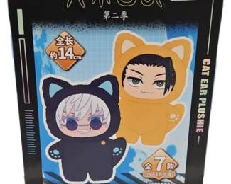 EAKI Jujutsu Kaisen Cat Ear Plushie Series Blind Box (Located Off-Site In Grand Rapids) – Estate Sales Warehouse (GR)