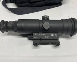 Koyot Night Vision Rifle Scope with Carrying Bag and Manual - Grand Rapids Off-Site