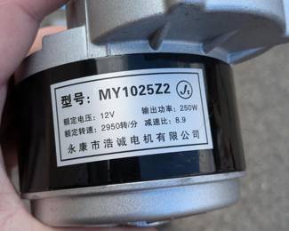 12V 250W DC Electric Motor with Mounting Bracket and Sprocket