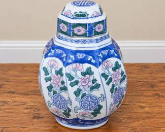Vintage Chinese Porcelain Ginger Jar with a Distinctive Twisted Octagonal Shape