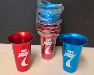 8 (New) Seagrams Aluminum Cups
