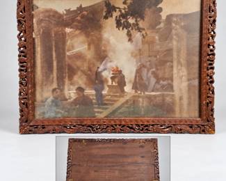 Vintage Asian Temple Scene Artwork Ornately Carved Wood Dragon Frame 13" x 10" - Potterville