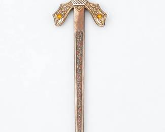 Vintage 17" Ornate Dragon Hilt Display Sword With Jeweled Accents & Scales