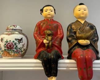 Ginger Jar, Vintage Chinoiserie Asian Shelf Sitters, 