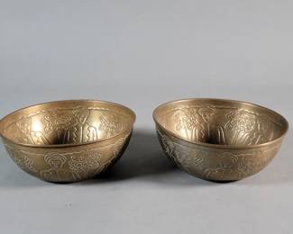 565 Lot 492 Pair of vintage Islamic brass bowls with