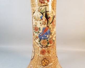 276 Lot 314 Satsuma style pedestal plant stand with bird and