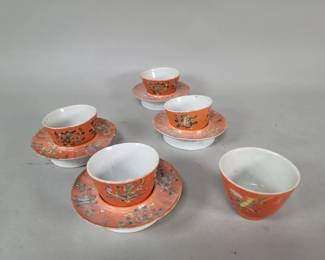 091 Lot 508 Antique Chinese porcelain coral ground glazed