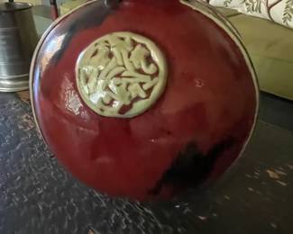 Oxblood glazed vase
