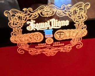 Kawai Upright Piano