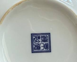 Vintage Chinese Porcelain Fish Motif Tea Set